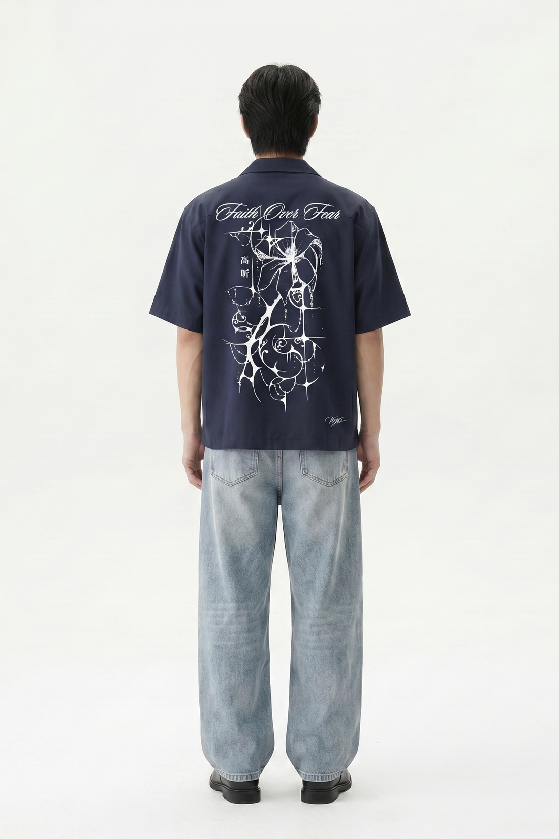 Void Bloom Club Blue Bowling Shirt