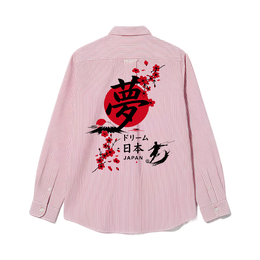 Voyd Land of the Rising Sun Pink Stripe Shirt
