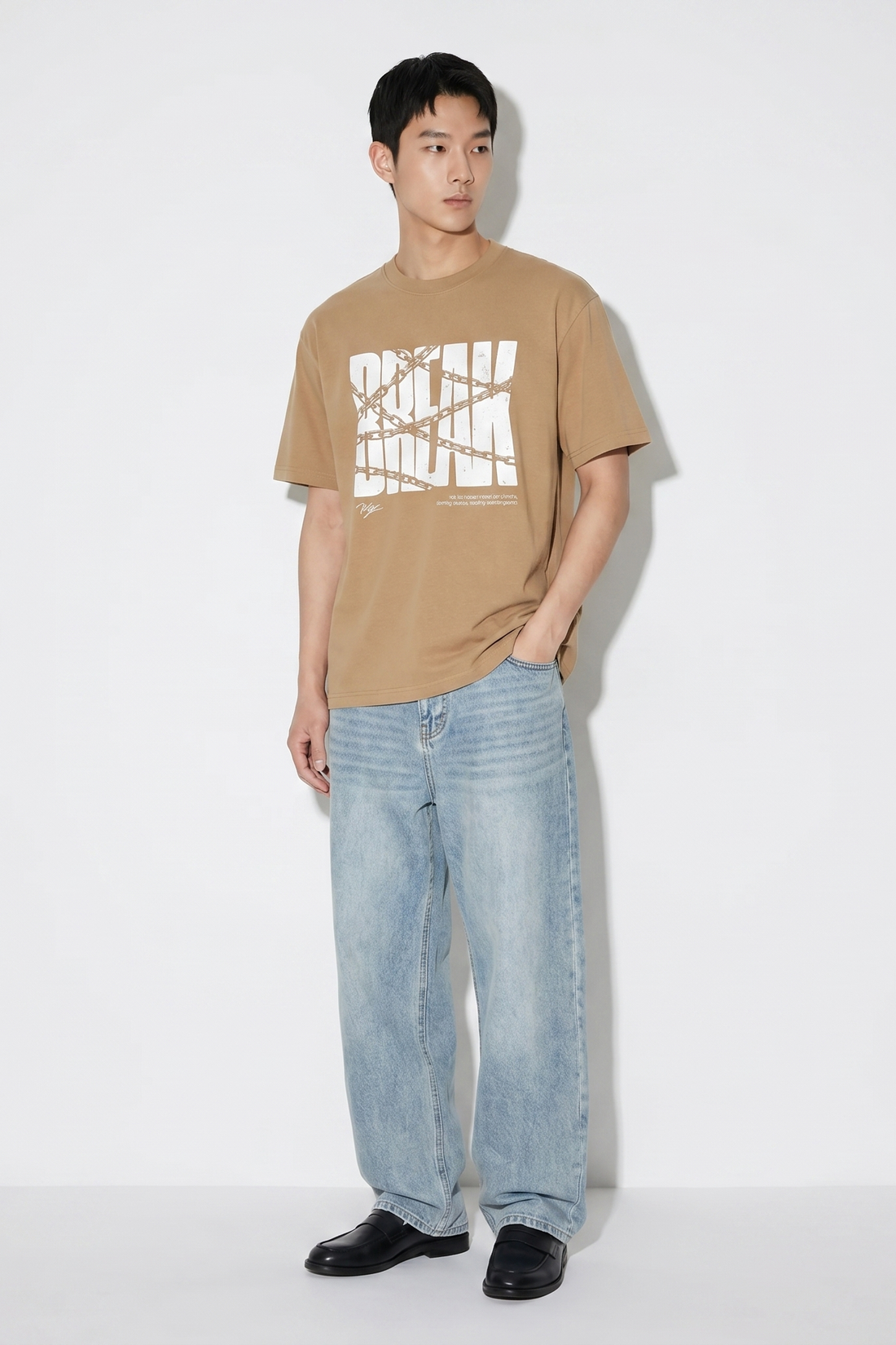 Voyd Soft Break Beige T-shirt